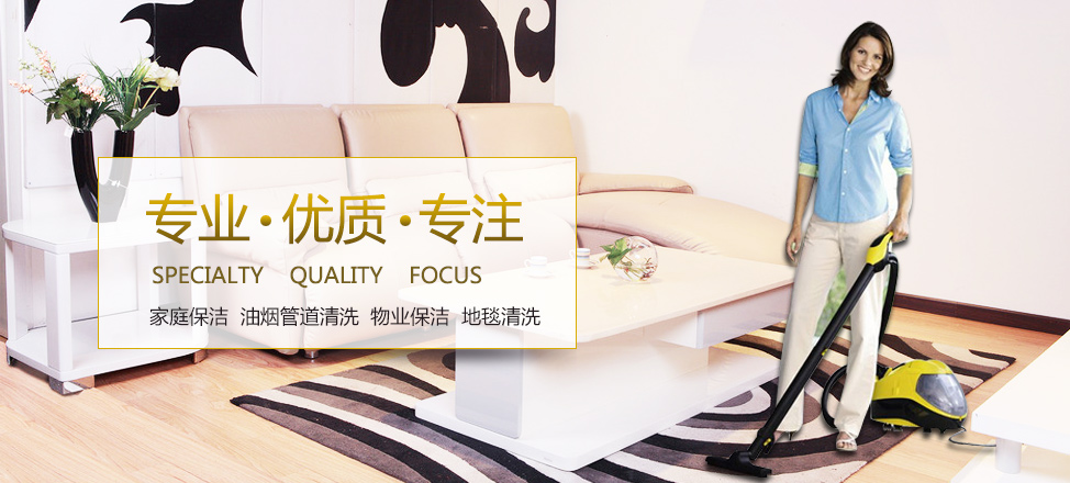 龟芪参口服液骗局最新消息被央视曝光了是真的吗是真的吗